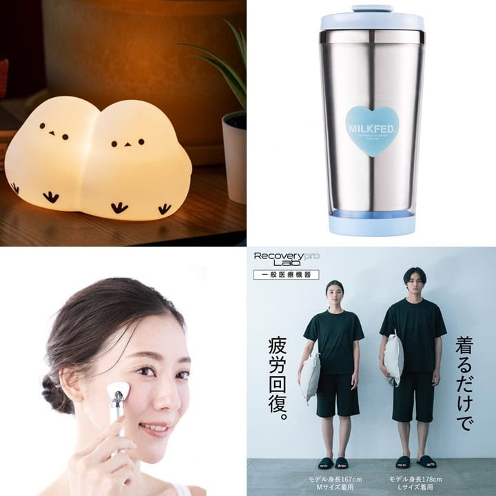 過去最大級セール】宝島チャンネルで300点以上のアイテムが驚きの価格