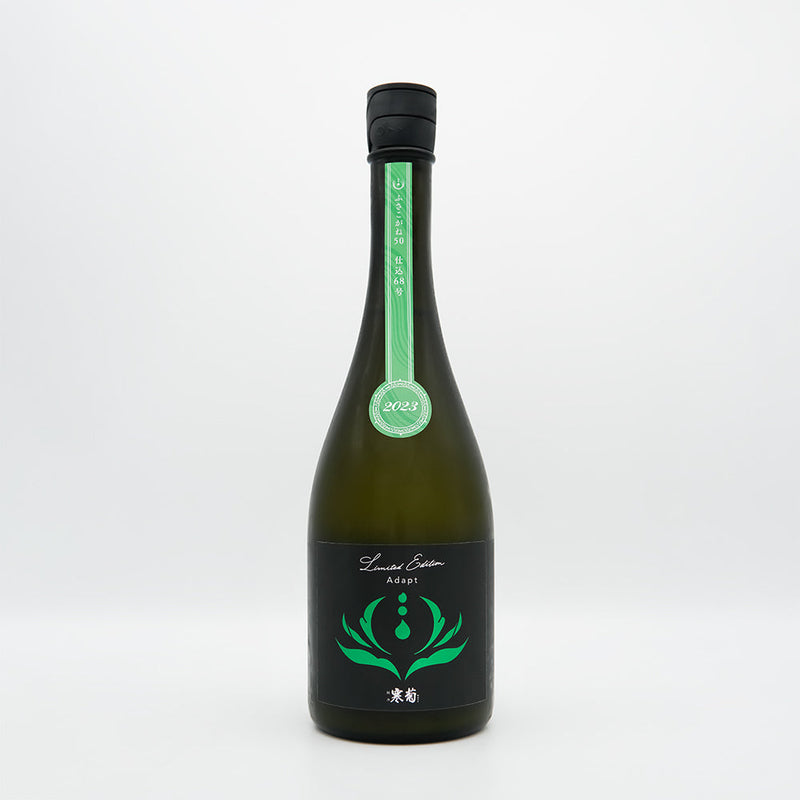 総乃寒菊 ふさこがね50 Adapt 2025 720ml｜日本酒専門店 - いそべ酒店