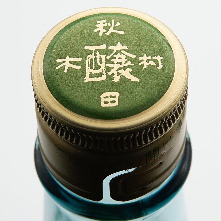 DSC06648_855df8ac-6354-4493-