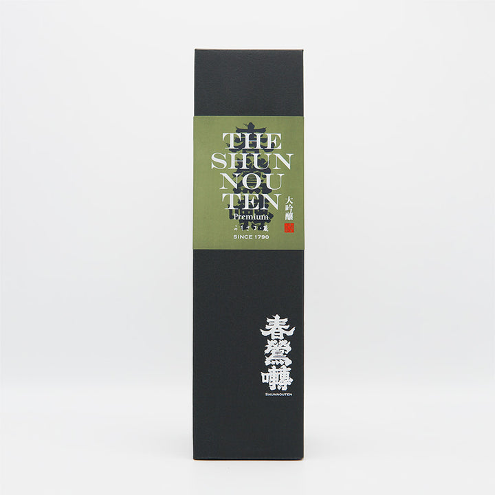 DSC09325_720x.jpg?v=1659946059