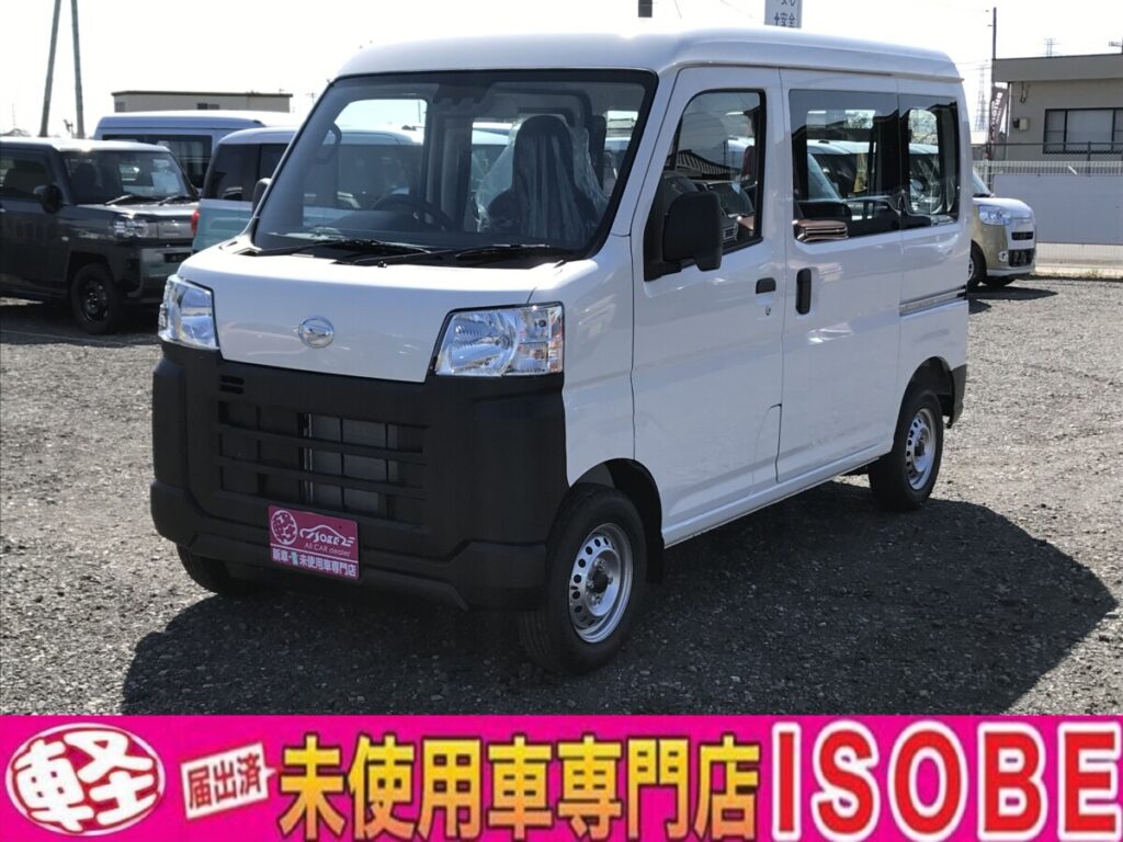 お仕事のお供にオススメ！ハイゼットカーゴ4WDが新入荷しました