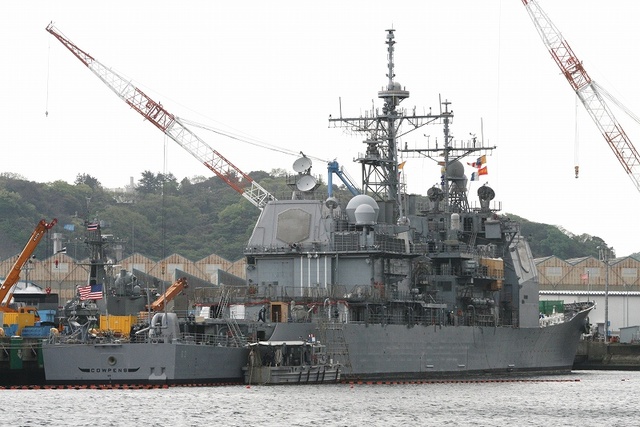 タイコンデロガ級巡洋艦 CG63 『カウペンス』: ISOKKO PHOTO WAREHOUSE