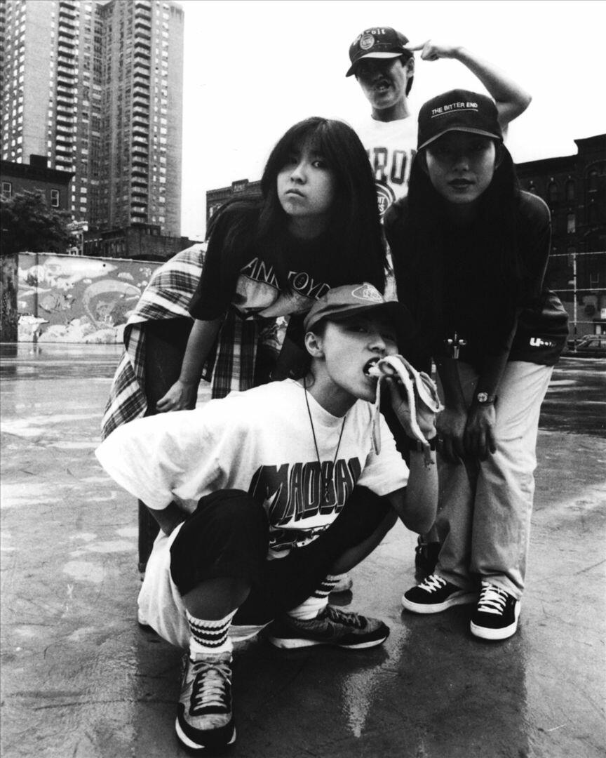 Super Junky Monkey | iHeart