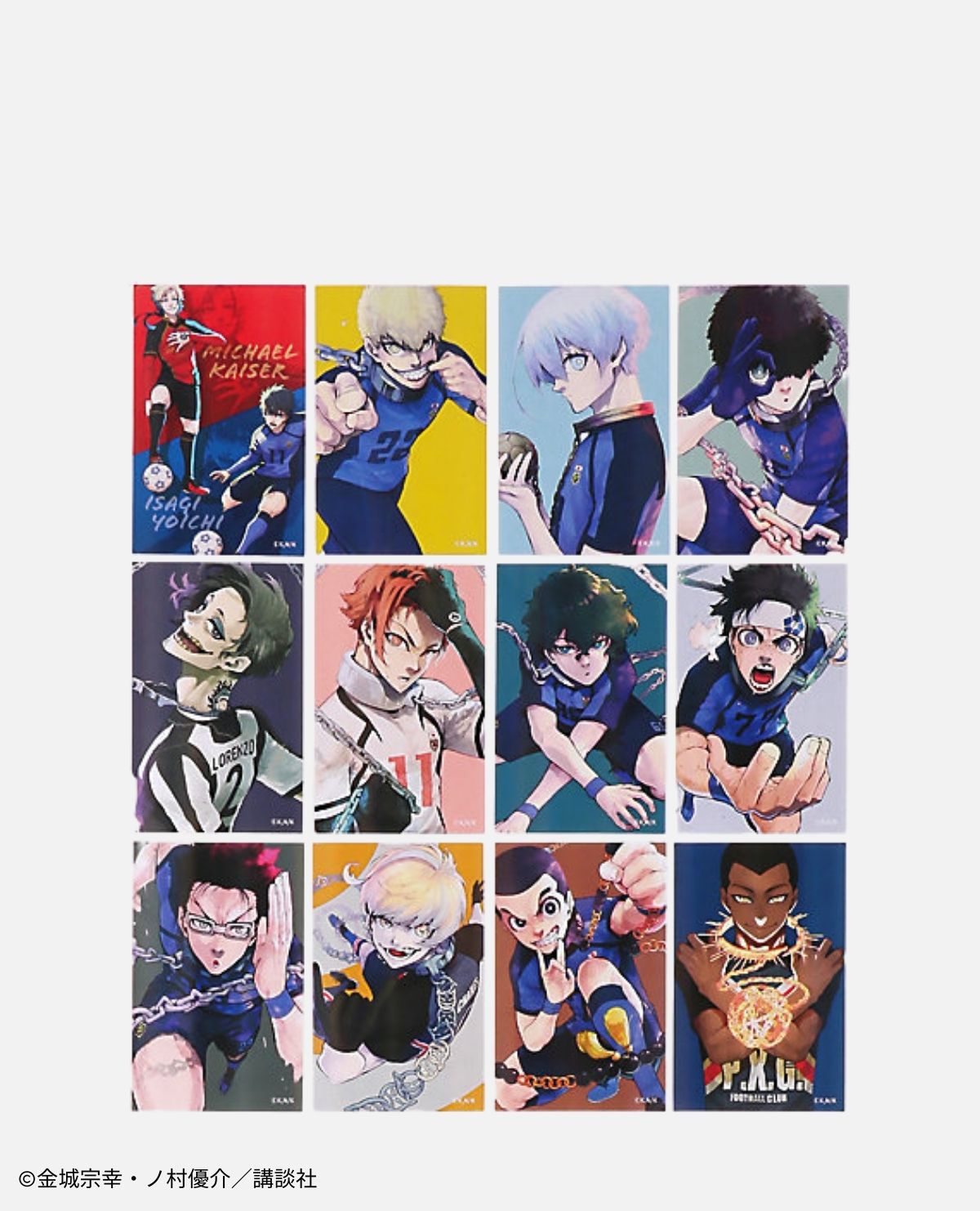 受注期間12／20～1／16】【3月下旬以降届け】ブルーロック