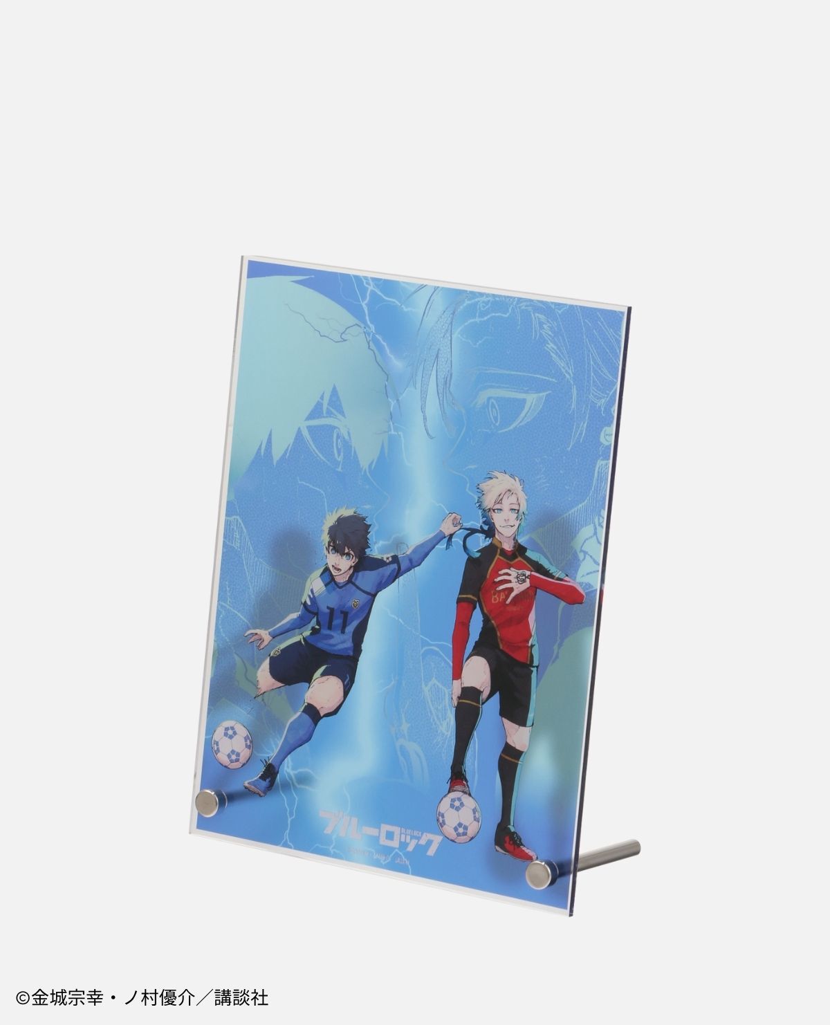 受注期間8／13～8／31】【11月下旬届け】ブルーロック 受注