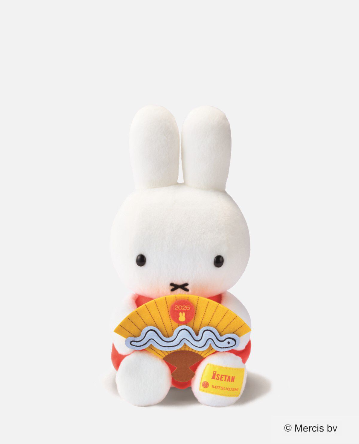 miffy ぬいぐるみ 2011年限定 干支ミッフィー 約20cm miffy ぬいぐるみ