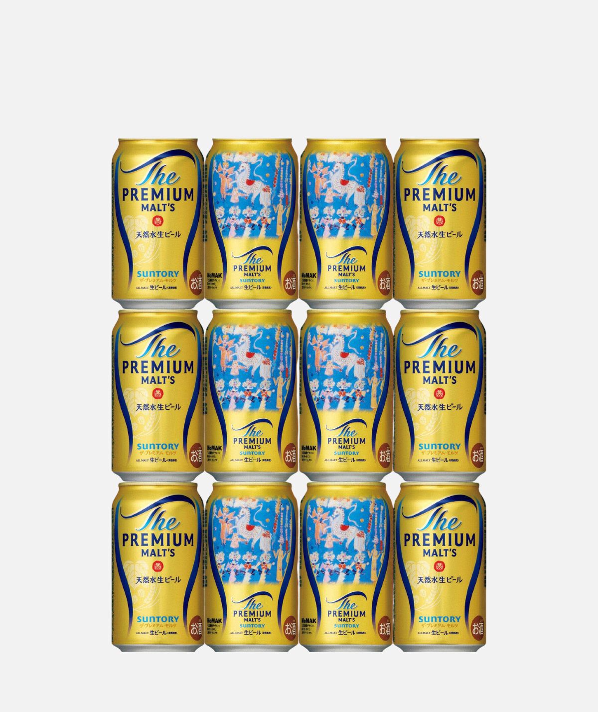 京都国立近代美術館 限定ギフト＜サントリー＞七宝飾箱デザイン 馬の