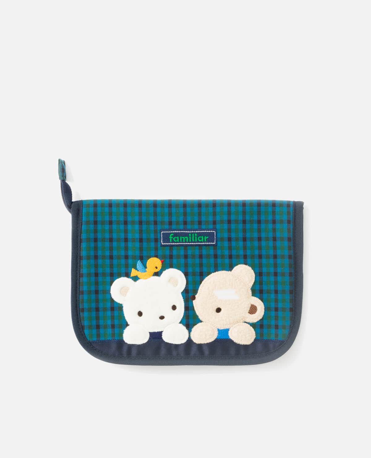 母子手帳 ケース ポーチ ブルー｜ファミリア / familiar 2025ギフト