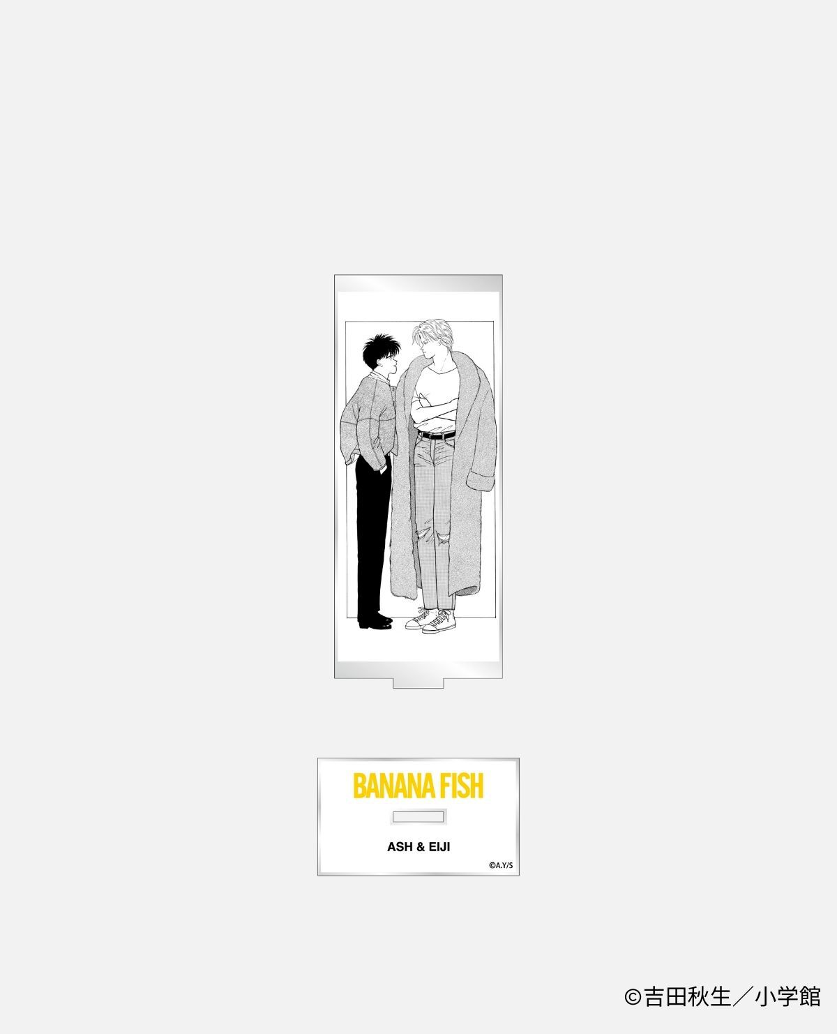 受注期間5／6～6／5】【7月上旬～7月下旬以降届け】バナナ