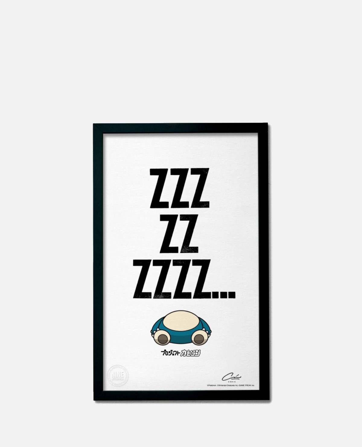 受注期間1／17～1／31】【4月中旬～下旬以降届け】カビゴン