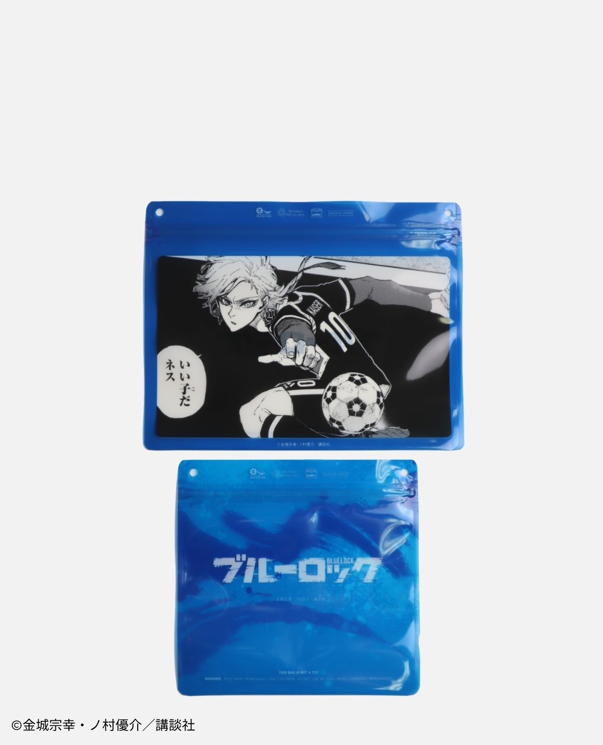 ブルーロック 即売 パケ｜パケ / Pake® コミュニティギフト商品一覧
