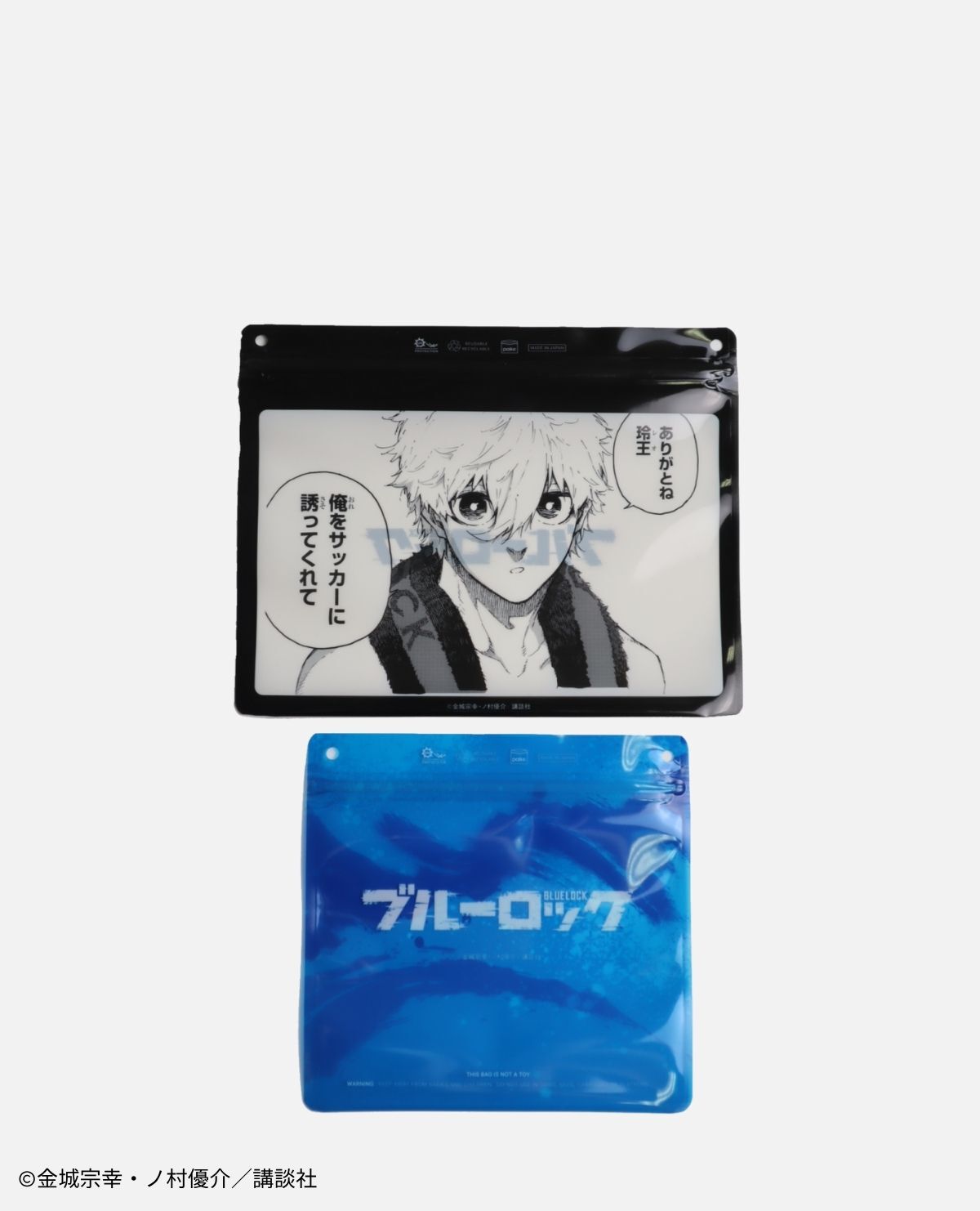 ブルーロック 即売 パケ｜パケ / Pake® コミュニティギフト商品一覧