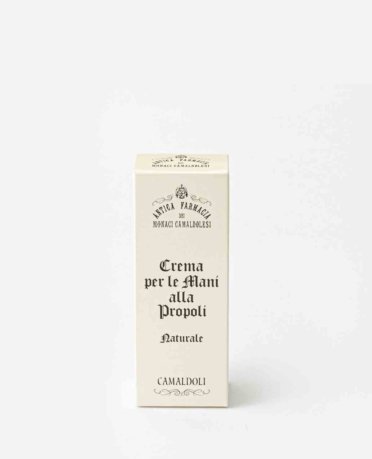 カマルドリ ハンドクリーム（チューブタイプ）｜カマルドリ