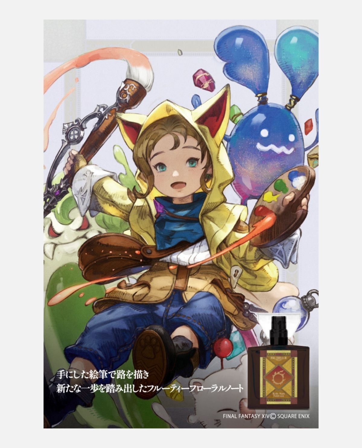 クルル・バルデシオン 拡張foil 日本語版 クルル・バルデシオン 拡張