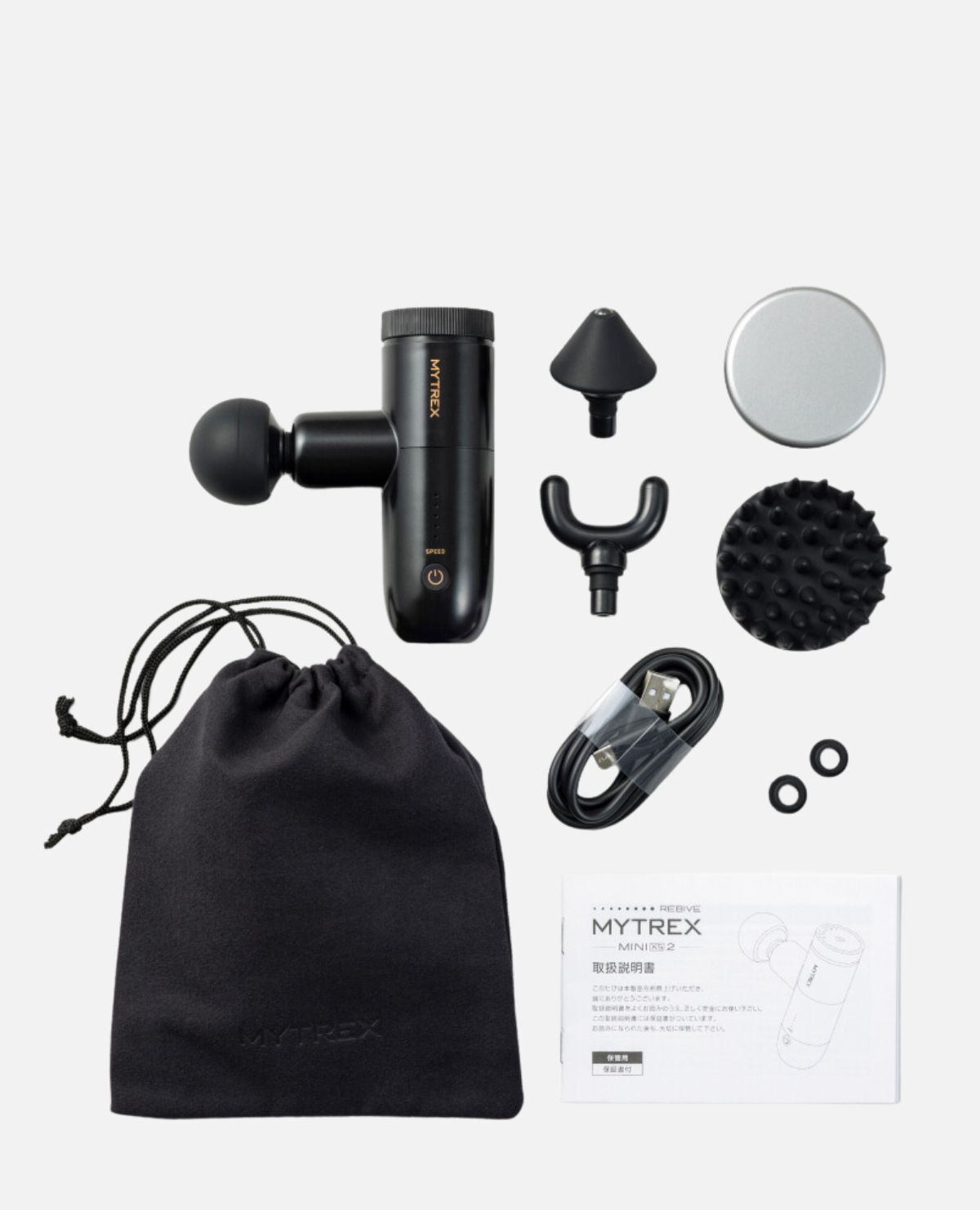 マイトレックス リバイブ ミニ XS2｜マイトレックス / MYTREX 2025