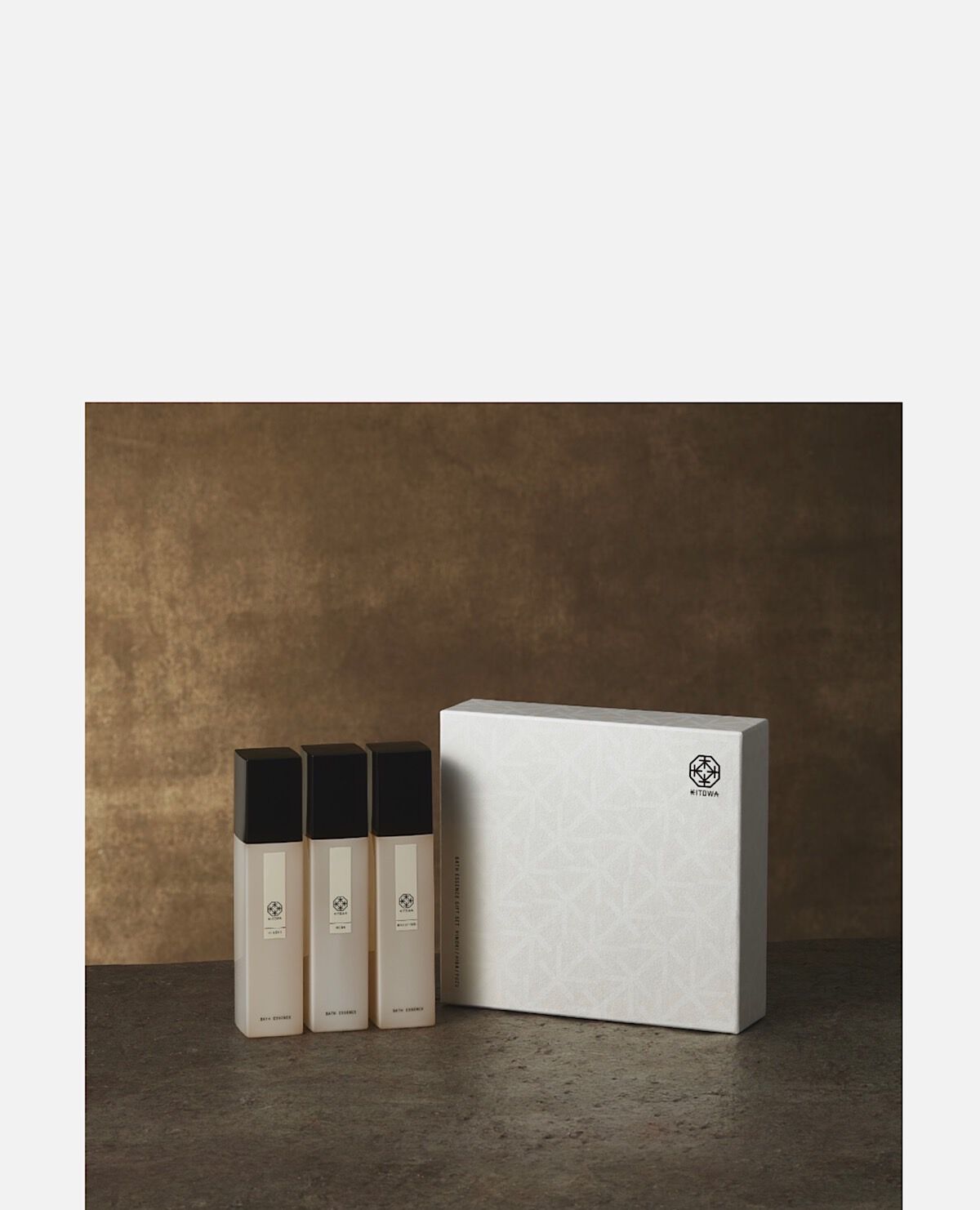 バスエッセンス 入浴剤 セット ヒノキ ヒバ ユズ ギフトセット｜キトワ