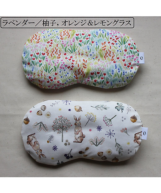 越品】accos「目元用」玄米ハーブカイロ 2点セット | NIIGATA 越