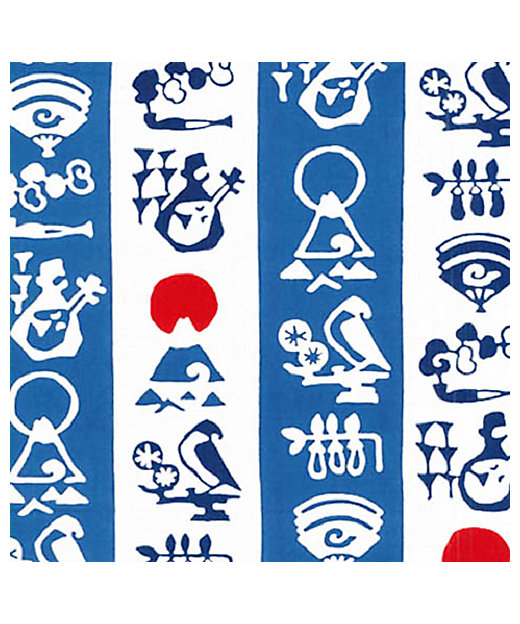 手ぬぐい 一富士二鷹三茄子 1503 | 戸田屋商店/トダヤショウテン