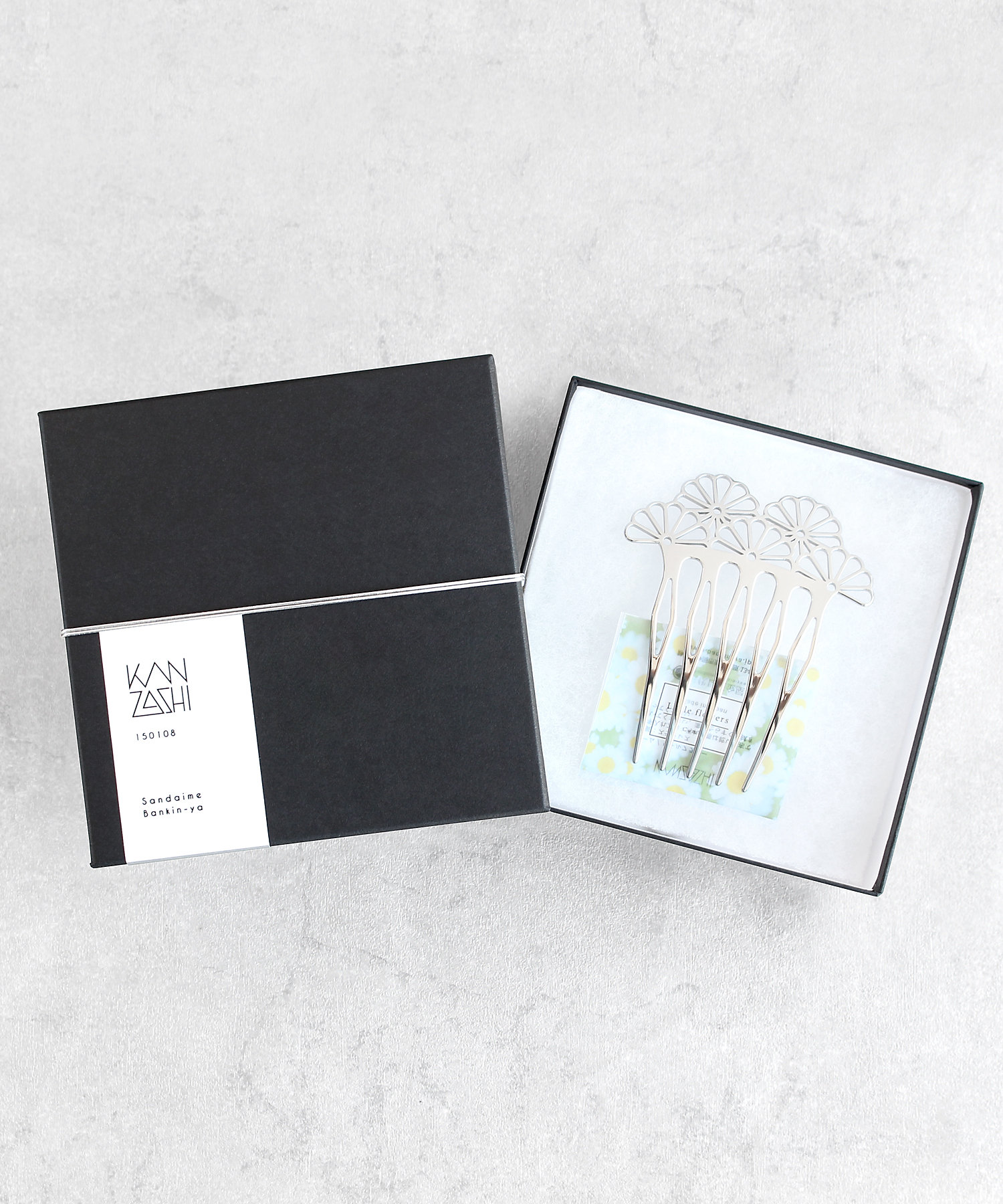 0420958000288_Little-