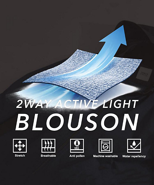 2WAYアクティブ ライト ブルゾン（2002544083） | TAKEO