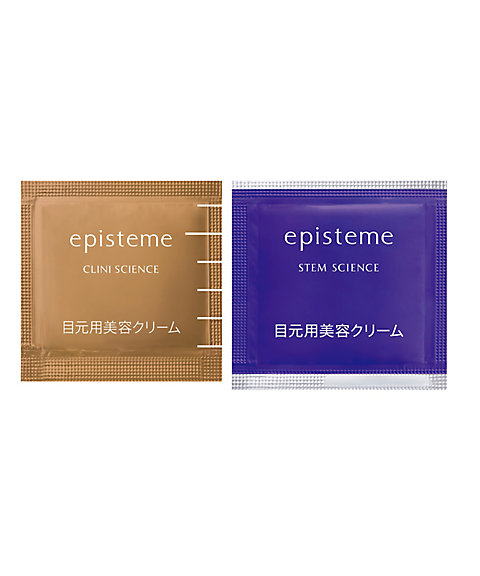 GIVENCHY（GIVENCHY） ソワン ノワール UV フルイド 通販 | 【ISETAN