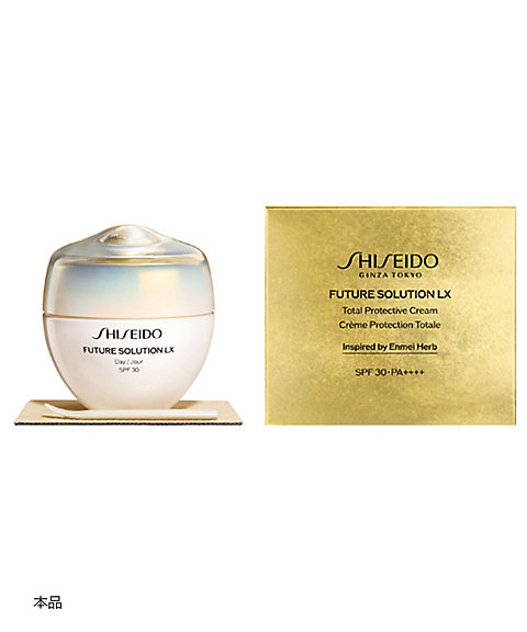SHISEIDO（SHISEIDO） SHISEIDO フューチャーソリューション