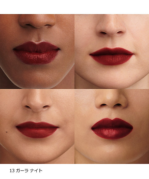 ARMANI beauty（ARMANI beauty） リップ マエストロ サテン 通販