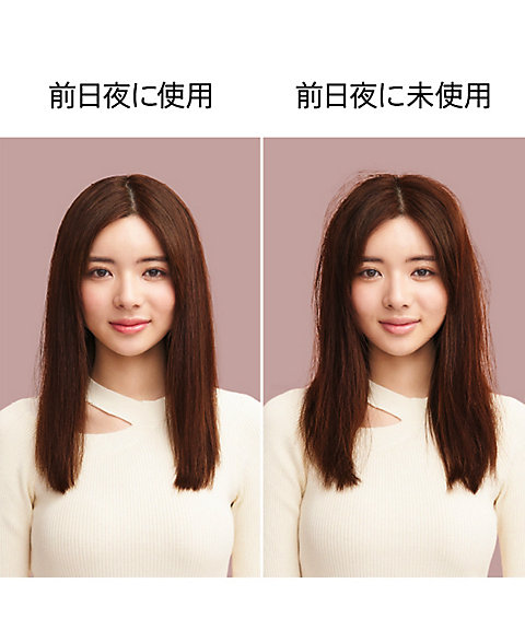 ダイソン（Dyson ） Dyson Airstrait ストレイトナー