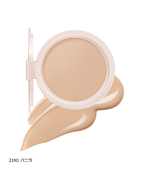 HERA（HERA） リフレクション スキン グロウ クッション