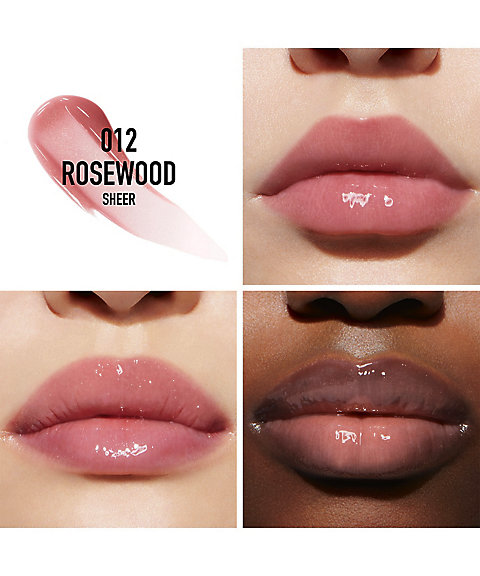 ディオール（Dior） ディオール アディクト リップ マキシマイザー