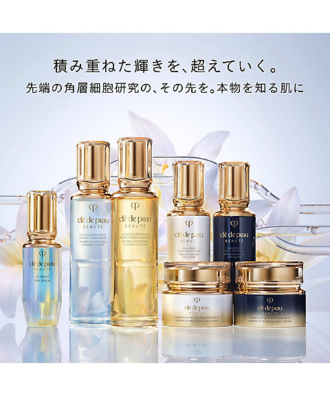 clé de peau BEAUTÉ（clé de peau BEAUTÉ） ローションエサンシエルA