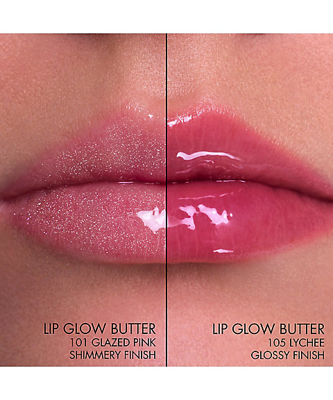 ディオール（Dior） ディオール アディクト リップ グロウ バター 通販