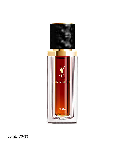 イヴ・サンローラン（YVES SAINT LAURENT ） オールージュ ユイル R