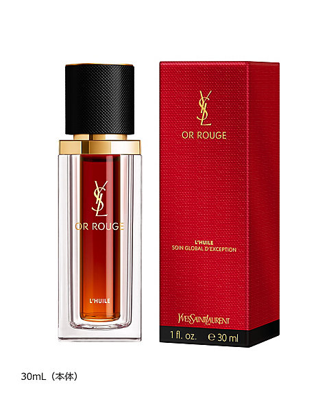 イヴ・サンローラン（YVES SAINT LAURENT ） オールージュ ユイル R