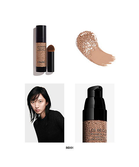 CHANEL（CHANEL） レ ベージュ トゥッシュ ドゥ タン 通販 | 【ISETAN