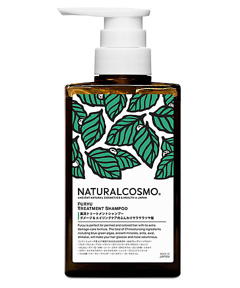 ナチュラルコスモ（NATURALCOSMO） 風流トリートメントシャンプー 通販