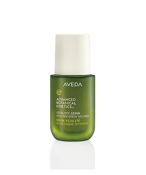 AVEDA（AVEDA） アドバンスド ボタニカル キネティクス セラム 通販