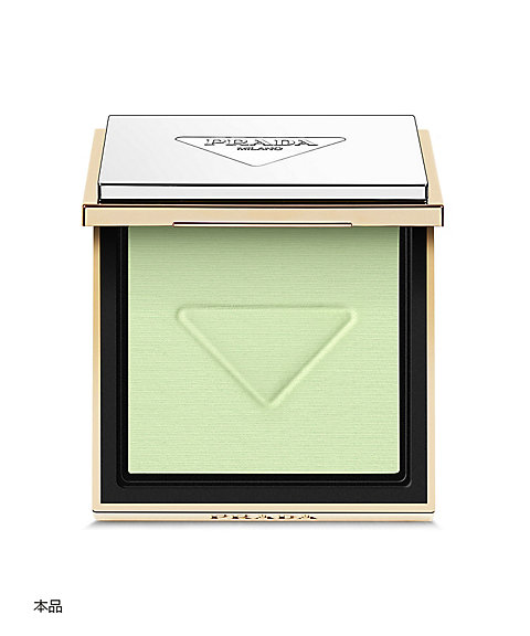 PRADA BEAUTY（PRADA BEAUTY） リセット セッティング パウダー 通販