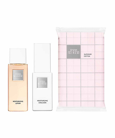 THE GINZA（THE GINZA） ザ・ギンザ テーラーメイドスキン 夏のベスト