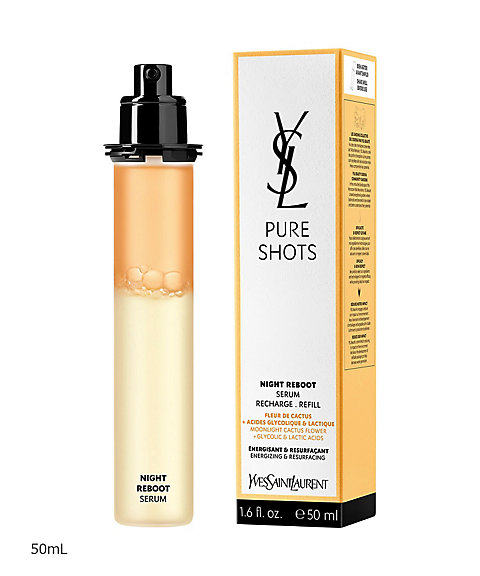 イヴ・サンローラン（YVES SAINT LAURENT ） ピュアショット ナイト