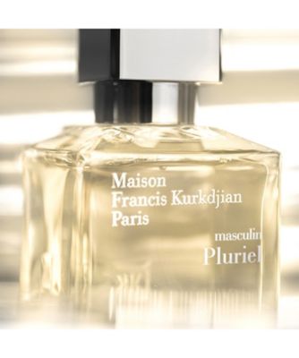 メゾン フランシス クルジャン（Maison Francis Kurdjian