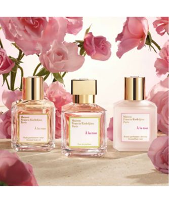 メゾン フランシス クルジャン（Maison Francis Kurdjian） ア ラ