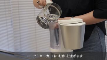 ZWILLINGおまとめ】ツヴィリング エンフィニジー コーヒー