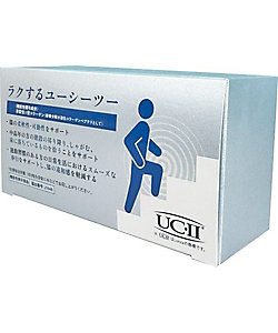 コーボン和漢（WAKAN） | AFC/エーエフシー | 三越伊勢丹