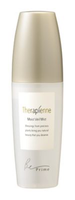 ハウスオブローゼおまとめ】スキンライブリー マッサージセラム