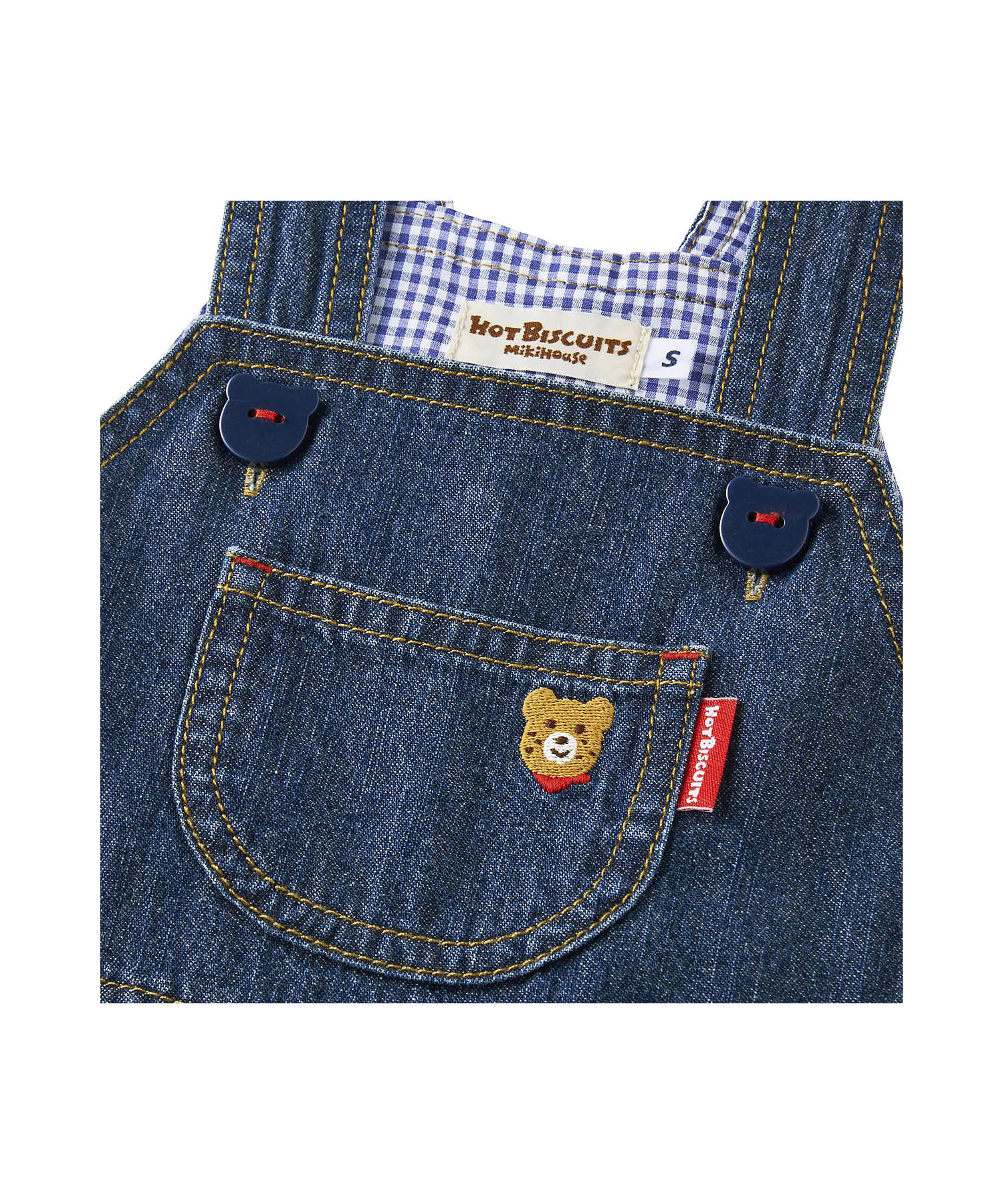 デニムオーバーオール＆セーラーカラー長袖Tシャツギフトセット | HOT