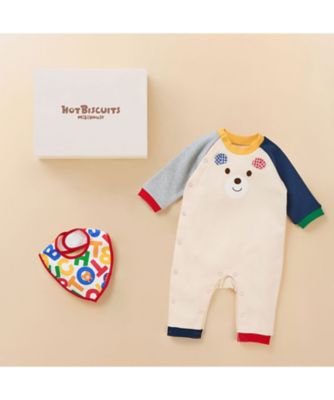 カバーオール＆スタイセット BOX付き 74ー9942ー140 | HOT