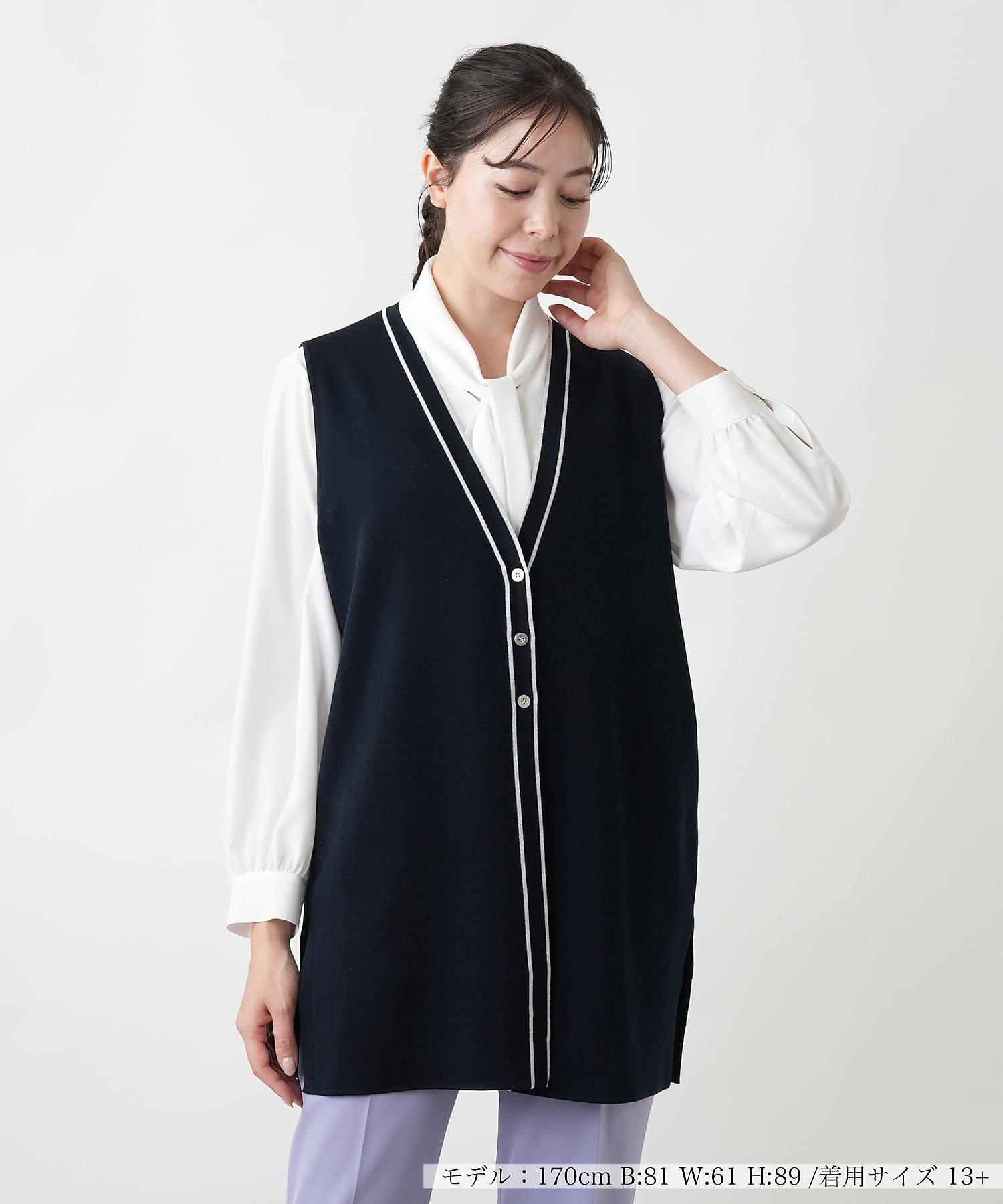 店舗人気】Vネックニットベスト【プラス企画】 | Leilian plus house