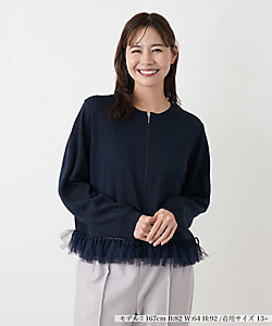 Leilian plus house (Women/大きいサイズ) / レリアン プラスハウス