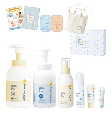 ベビースキンケアパーフェクトギフトセット | Mama&Kids (Baby&Kids